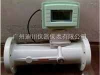 LUXLUX旋進旋渦流(liu)量計