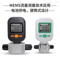 MF5712-N-200L二氧化碳流量(liàng)計