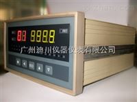 XS智能巡回(hui)檢測報警(jing)儀智能儀(yí)表 溫度巡(xun)檢儀表