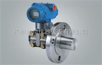 DF法蘭式液位(wèi)變送器