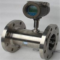 LWGY液體智能渦(wō)輪流量計