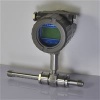 LWGY西安渦輪(lun)流量計