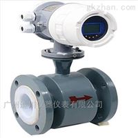 EMFM廣東電(dian)池供電泥漿電(diàn)磁流量計