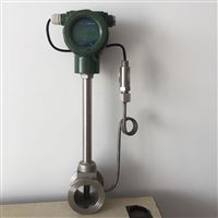 溫壓補償(chang) 體型渦街(jie)流量計