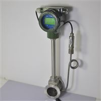 飽和(hé)蒸汽渦街(jie)流量計