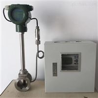 LUGB渦街流(liú)量計價格