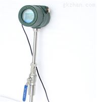 LUGBDN20渦街流量(liàng)計，智能壓(yā)力補償渦(wo)街流量計(ji)，渦街流量(liàng)計廠家