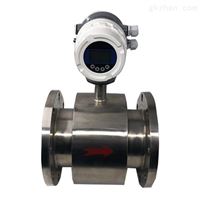 EMFM-50河南工業(yè)污水流量(liàng)計