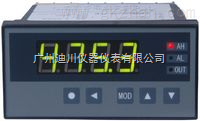 XST/C-H1MT2A1NXST/C-H1MT2A1N數(shu)字顯示(shi)儀表【廣(guǎng)州迪川(chuan)儀表】正(zheng)品供應(ying)