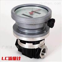 LC 潤滑油(yóu)橢圓齒輪(lun)流量計