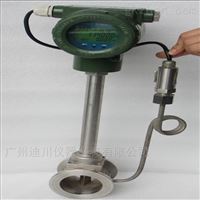 LUGB鍋爐(lu)蒸汽渦街(jiē)流量計