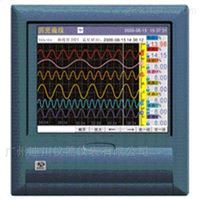 RH8100大屏(píng)彩色無(wú)紙記錄(lù)儀