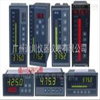 XST數(shu)顯儀表(biǎo)XST數顯儀(yí)表、廣州(zhou)XST數顯儀(yí)表、XST液位(wèi)顯示控(kong)制儀表(biǎo)