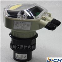 一(yī)體分體式 超(chao)聲波液位計(jì)