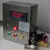 防爆(bao)智能定量控制儀(yi)