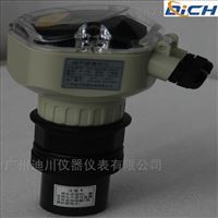 10m分(fen)體式超聲波(bō)液位計