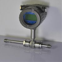 LWGY現貨銷(xiāo)售廣州(zhōu)渦輪流(liu)量計
