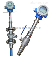 EMFM廣(guǎng)東插入式污(wū)水流量計，廣(guǎng)東插入式廢(fèi)水流量計