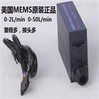 FS4000微型空氣流量(liang)傳感器