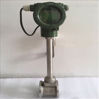 LUGB智(zhi)能一體化(huà)渦街流量(liang)計