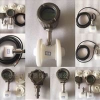 DC-LWGYC透明材質渦輪(lun)流量計