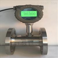 防爆(bào)型渦輪流量(liang)計