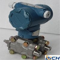 DF3051智能(néng)差壓變送器(qi)