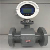 EMFM一(yī)體化電磁(cí)流量計
