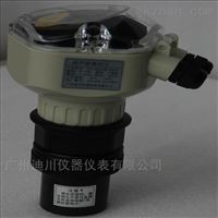 廣(guang)州DFS分體式超(chāo)聲波液位計(ji)