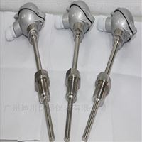 WZB一(yī)體化溫(wen)度變送(song)器