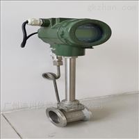 LUGB番禺鍋爐(lú)蒸汽流量(liang)表