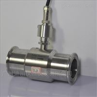 LWGY脈沖型渦輪(lún)流量計