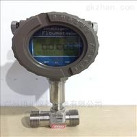 LWGY廣西(xi)液體渦輪(lún)流量計