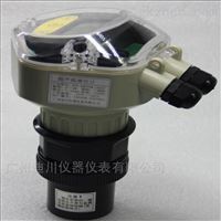 DFS智(zhi)能一體超聲(shēng)波液位變送(sòng)器