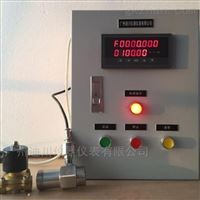 LUGB湛江(jiāng)蒸汽流(liú)量計