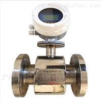 EMFM廣州電(diàn)池供電一體電磁(ci)流量表價格