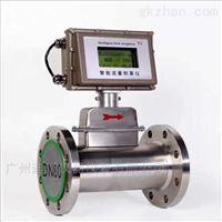 DC-LWQ廣州天(tian)然氣流量計，廣(guǎng)東流量計