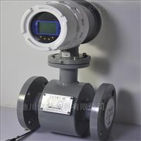 EMFM-3000工業(ye)污水流量(liàng)計