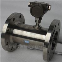 LWGYLWGY-B-DN6渦(wo)輪流量計