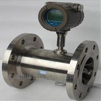 DC-LWGY福建渦(wo)輪流量計(ji)