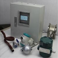 LUGB智能壓縮壓縮(suo)空氣流量計