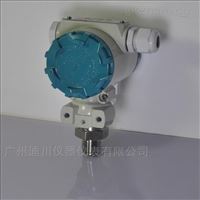 智能(néng)顯示壓力變送(sòng)器