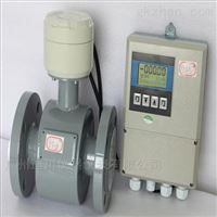 電廠(chǎng)化工污(wū)水處理(li)高精度(dù)一體電(diàn)磁流量(liàng)計