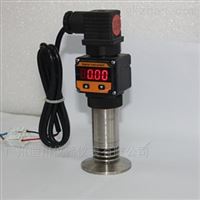 DFL-8001.6Mpa供水專(zhuan)業壓力(lì)變送器(qi)