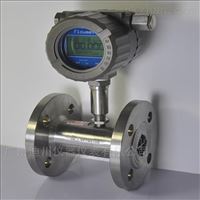 LWY智能渦輪流量(liang)計