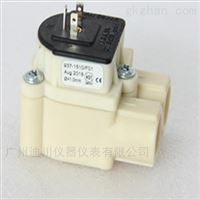 DIGMESA-FHK 937系列微型(xíng)流量計傳感器(qi)