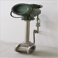 LUGB廣州迪(dí)川蒸汽(qi)流量計(ji)