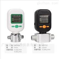 5712-200廣東(dōng)省微小(xiao)氣體流(liu)量計