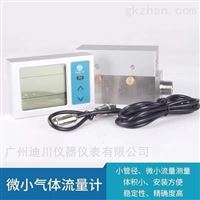 MF5612-N-200-AB-D-A氣體流量計(ji)