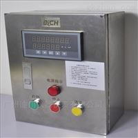 DLPL廣東定量控制儀(yí)